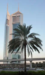 Dubai Facility